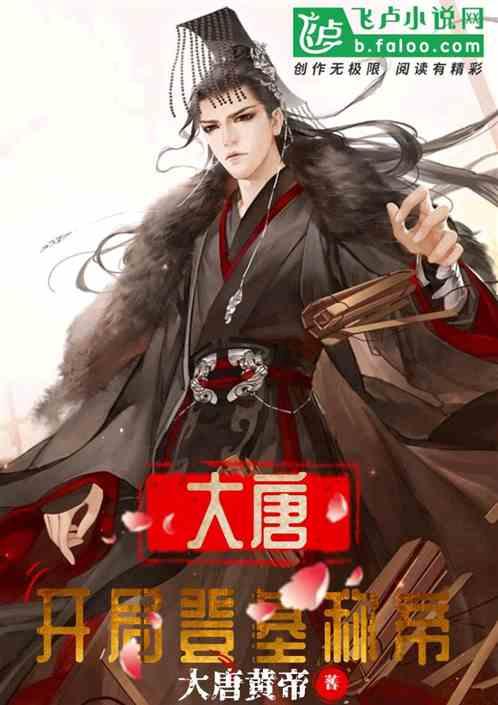 虫虫助手下载